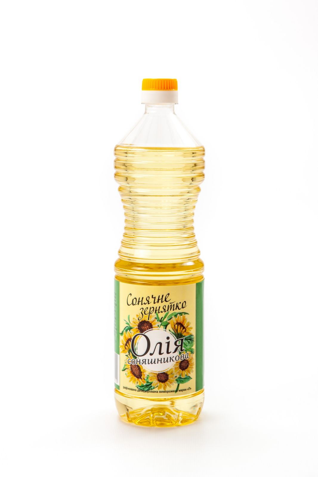 Олія рафінована соняшникова фасована ТМ СОНЯЧНЕ ЗЕРНЯТКО 0,9 л (824 гр)